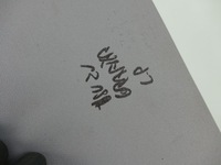 фото thumb №9, Isuzu grafter n35 захист сонцезахисна ліва n75