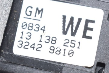 фото thumb №6, Opel signum перемикач обігріву сидіння 13138251 2.20 бензин 114kw 20