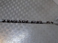 Bmw f80 f82 f83 шланг трубка кондиционера 7849507 Доставка, фото thumb