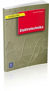 Электротехника. Учебник. С.Болковский. WSiP