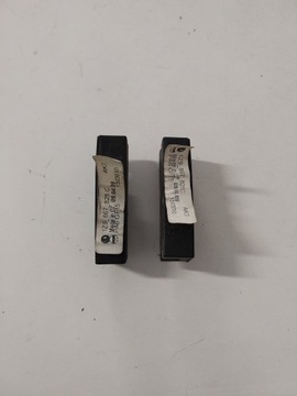 фото thumb №1, Блокування ролети багажника skoda octavia ii універсал 1z9867825c 1z9867825c