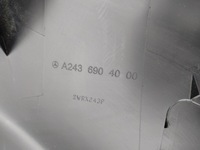 фото thumb №10, Захист накладка порога права mercedes eqb a2436909800 a2436904000 комплект