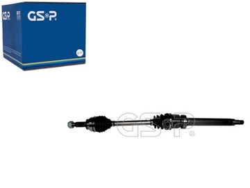 фото thumb №15, Gsp 218217 wał приводной