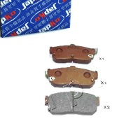 фото thumb №1, Тормозные колодки тормозные задняя do nissan maxima qx iv 3.0