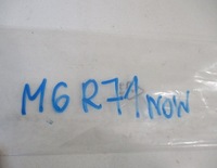 фото thumb №13, Citroen c5 iii x7 прокладка зовнішня двері ліва задня 931178