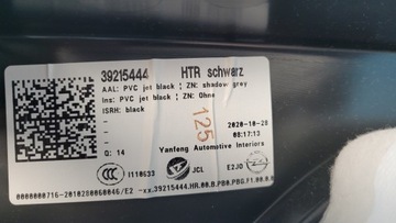 фото thumb №13, Opel insignia b gsi боковина обивка дверь правые зад 39215448