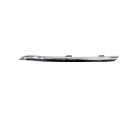 фото thumb №1, Молдинг решітка права 60b10522