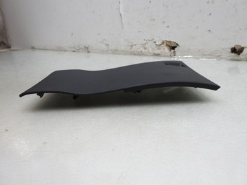 фото thumb №2, Захист консолі ліва citroen c3 picasso