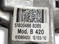 фото thumb №8, Набор стартовый ford ka 2 2010 bc.0097129.c