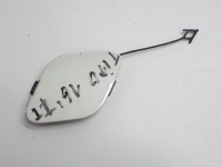 фото thumb №1, Заглушка фаркоп бампера задняя 735626586 fiat tipo ii htb 16r