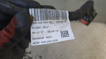 фото thumb №6, Seat ibiza v 1.0 mpi установка двигателя 04c972627f
