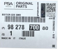 фото thumb №3, Резистор резистор вентилятора citroen c2 c3 c5 ds3