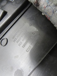 фото thumb №4, Защита стойка правый задняя renault kadjar