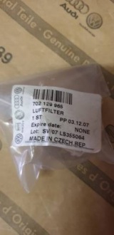 Купити Фільтр пального 702129965, фото thumb