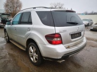 Купити Mercedes-benz ml-class модуль керування двері 2005 3.5l a1648206626 0507, фото thumb