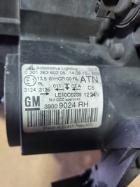 фото thumb №7, Лампа левая передняя opel zafira c uk