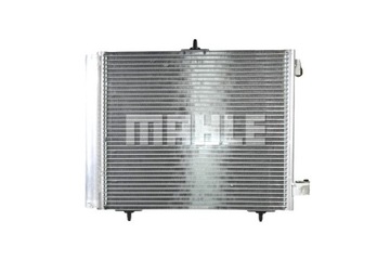 фото thumb №4, Конденсатор кондиціонера ds ds 3 citroen c2 c2 enterprise c3 aircross