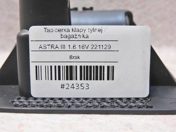 фото thumb №7, Оббивка кришки зад opel astra h iii hb