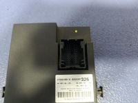 фото thumb №5, Renault espace iv 02- блок управления  комфорта 8200367326