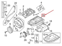 фото thumb №5, Audi q3 8u upper двигатель oil pan 06j103603bf