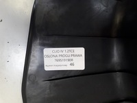 фото thumb №4, Renault clio iv захист порога права 769519190r