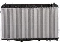 фото thumb №1, Nrf 53150 радиатор, система охлаждение двигателя