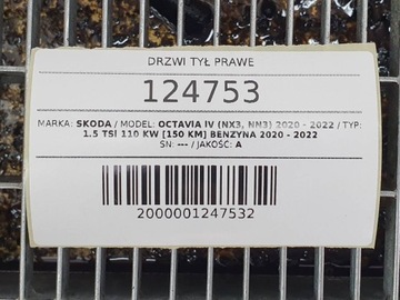 фото thumb №15, Дверь зад правые комплектные skoda octavia iv hb чёрный magic pearlescent 1z