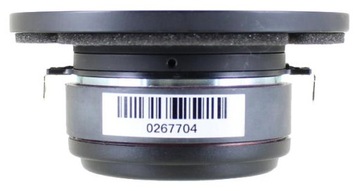 SB Acoustics SB26STWGC-4 4 Ом / волноводный динамик