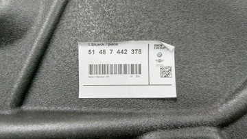 фото thumb №2, Шумоізоляція двері перед правий mini cooper clubman