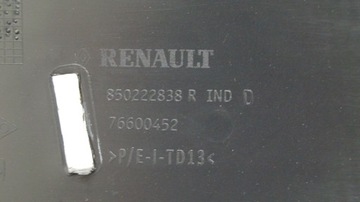 фото thumb №7, Dacia lodgy stepway 12-22 бампер задній зад r4
