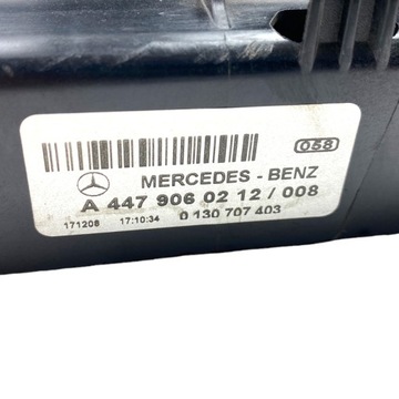 фото thumb №13, Вентилятор радиатор mercedes vito v-klasa