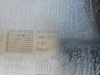 фото thumb №7, Fiat grande panda бампер задний комплектный 9857584580