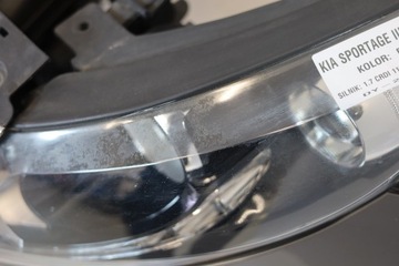фото thumb №8, Перед бампер капот pas крило kpl kia sportage iii рестайлінг kol. d5 14-15