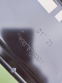 фото thumb №5, Кронштейн радиатора citroen berlingo opel grandland