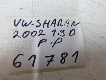 фото thumb №5, Супорт гальмівний перед vw sharan рестайлінг 1.9 tdi 2002