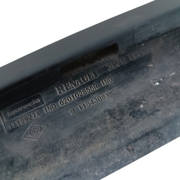 фото thumb №9, Спойлер спойлер бампера перед renault zoe 620102855r