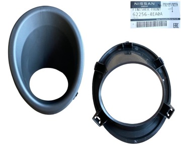 фото thumb №1, Nissan qashqai j11 13-17 маскировочная накладка рамка галоген правая оригинальный номер