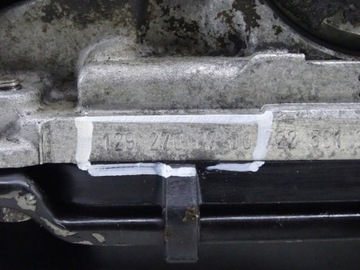 фото thumb №7, Mercedes e-klasa w124 88-92 300e-24 3.0 24v коробка передач коробки передач автоматическая