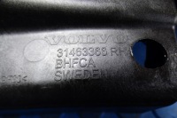 Защита заглушка накладка левая правая задний  31463365 31463366 volvo xc60 ii с Разборки, фото thumb