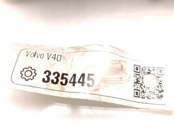 фото thumb №7, Volvo v40 вал balansowy насоса масла t2 бензин 90kw 122 hp 31321050