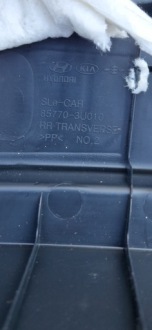фото thumb №3, Kia sportage iii захист поперечина заднього 85770-3u010