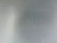 фото thumb №16, Бампер задня skoda octavia iii kombi 5e7807421g