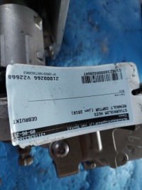 фото thumb №8, Підсилювач електричний captur 488108509r