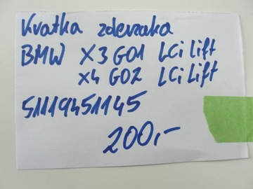 фото thumb №9, Решётка бампера перед bmw x3 g01 x4 g02 lci рестайлинг 51119451145