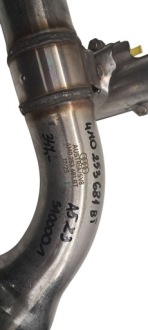 4m0253681bt audi q7 4m 2015- наконечник выхлоп глушителя в Украине, фото thumb