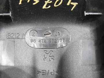 фото thumb №8, Захист дзеркало заднього виду peugeot 407 9647497277