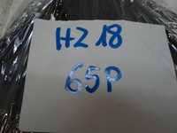 фото thumb №7, Citroen ds4 ручка наружная правый задняя 9687712077