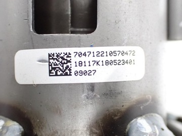 фото thumb №9, Підсилювач електричні європа 20230512 mg zs 23r