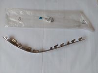 фото thumb №1, Молдинг бампера - правий задня - peugeot 508 rxh - 2010-2018