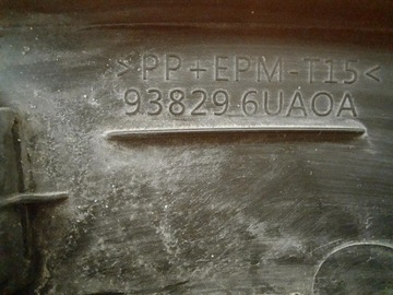 фото thumb №9, Nissan qashqai iii 3 j12 21- планка крыльев задняя зад левый 938296uaoa